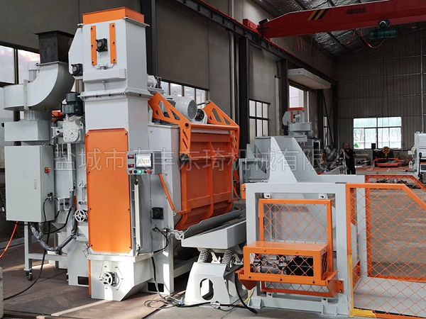 高端全自動履帶拋丸設(shè)備